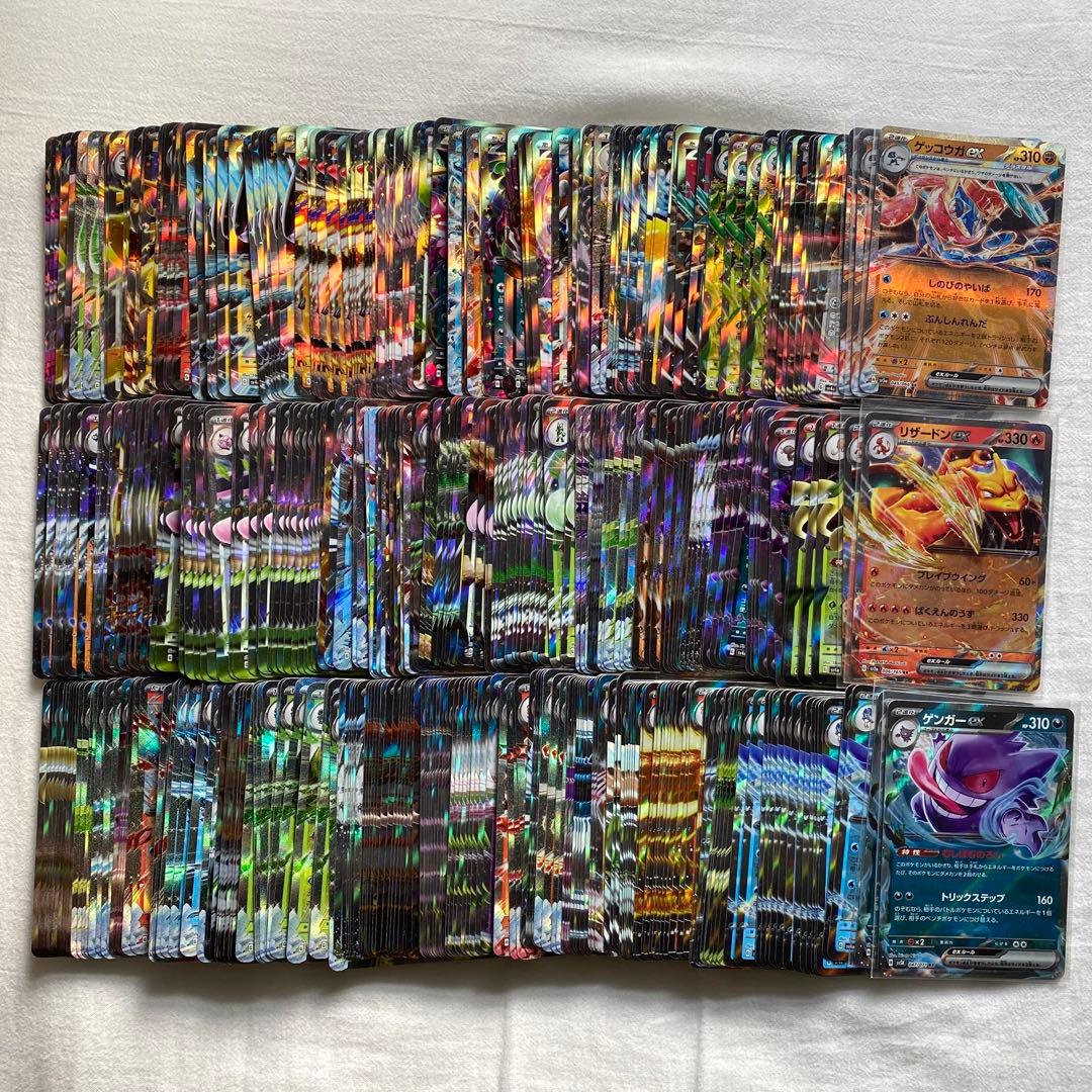151 RR 416枚まとめ SV2a リザードンex ゲンガー ゲッコウガ