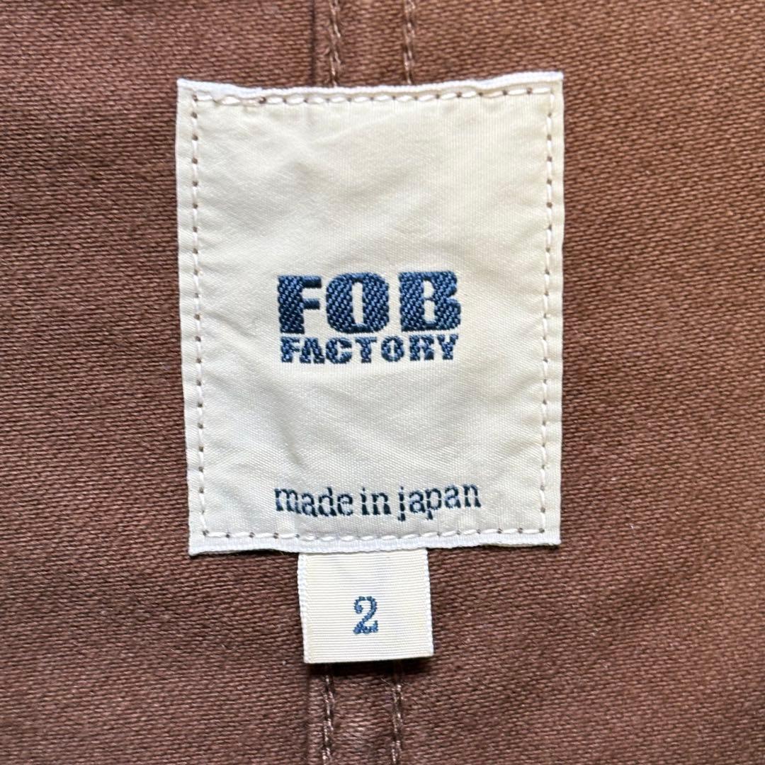 【美品】FOB コットンジャケット Mサイズ 茶色 日本製