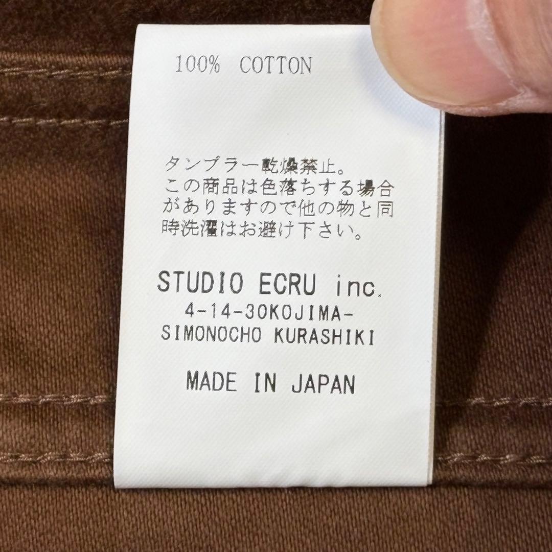 【美品】FOB コットンジャケット Mサイズ 茶色 日本製