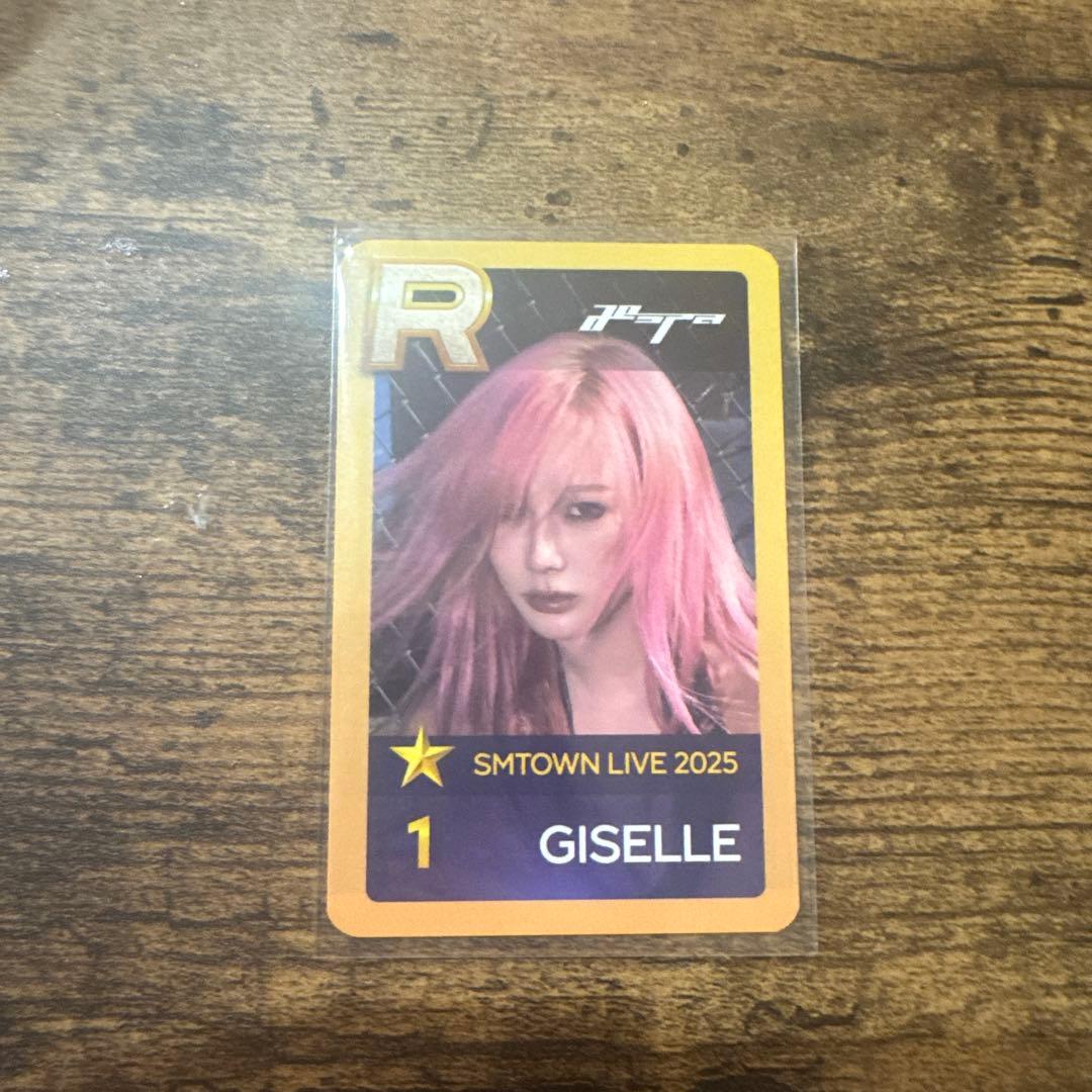 レア　aespa SUPERSTAR SMTOWN 2025 ジゼル トレカ