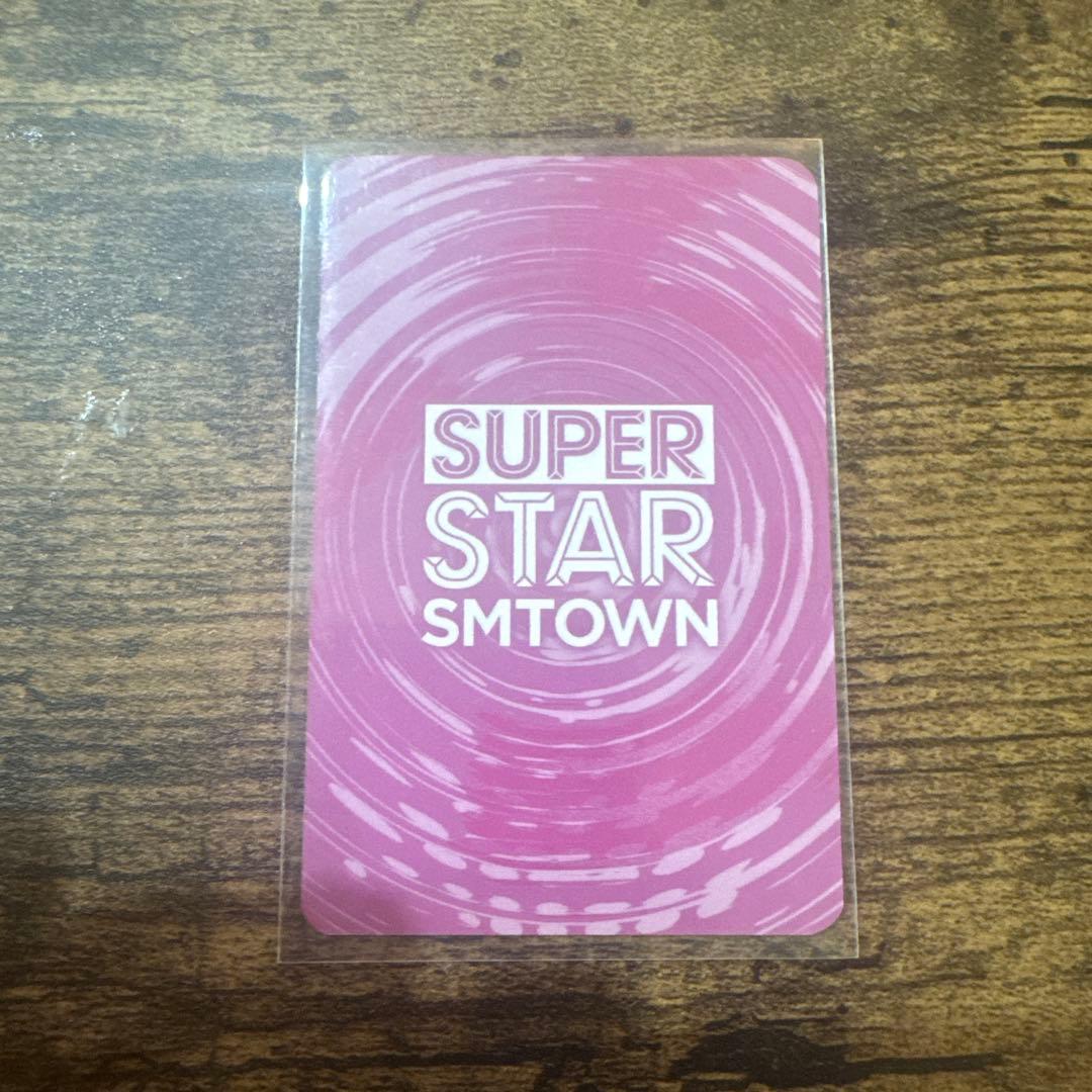 レア　aespa SUPERSTAR SMTOWN 2025 ジゼル トレカ