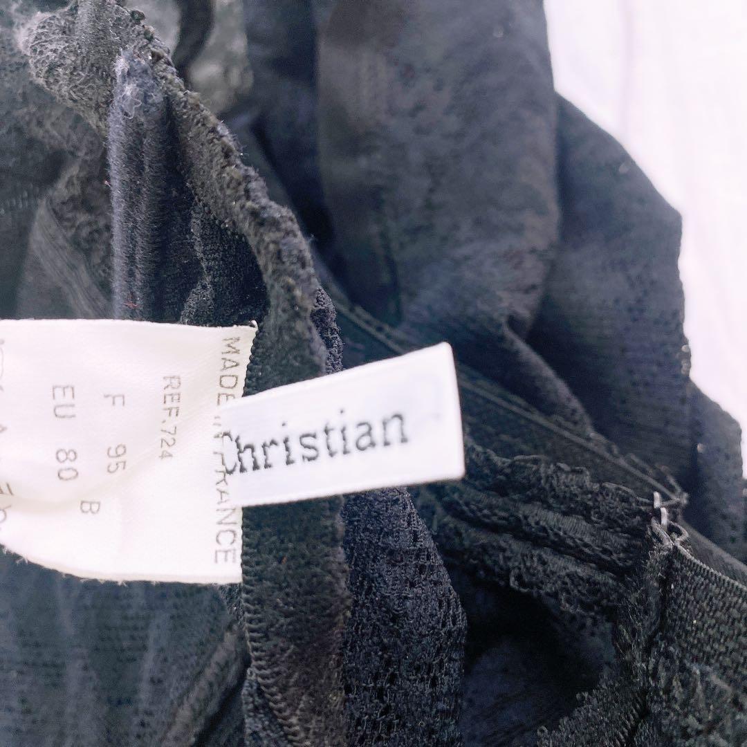 C*S様 【11】 christian dior サイズB80 ボディスーツ　ガ