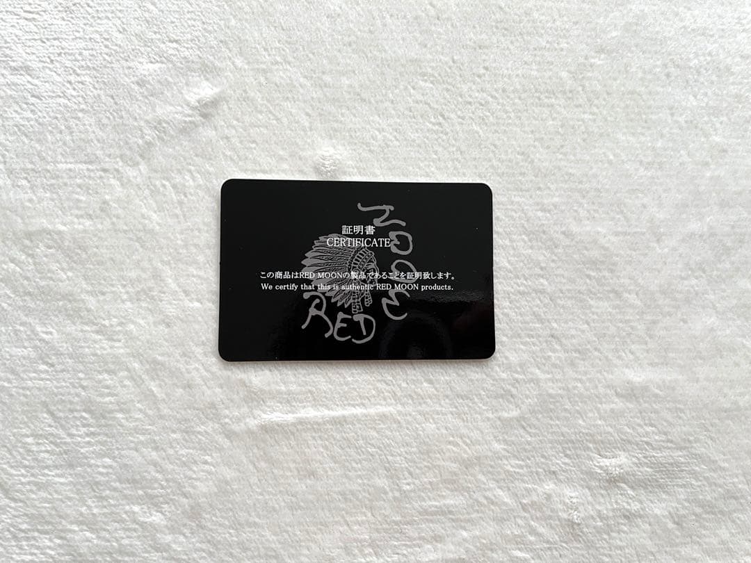 RED MOON レッドムーン モーターマン ボディバッグ（廃盤品）