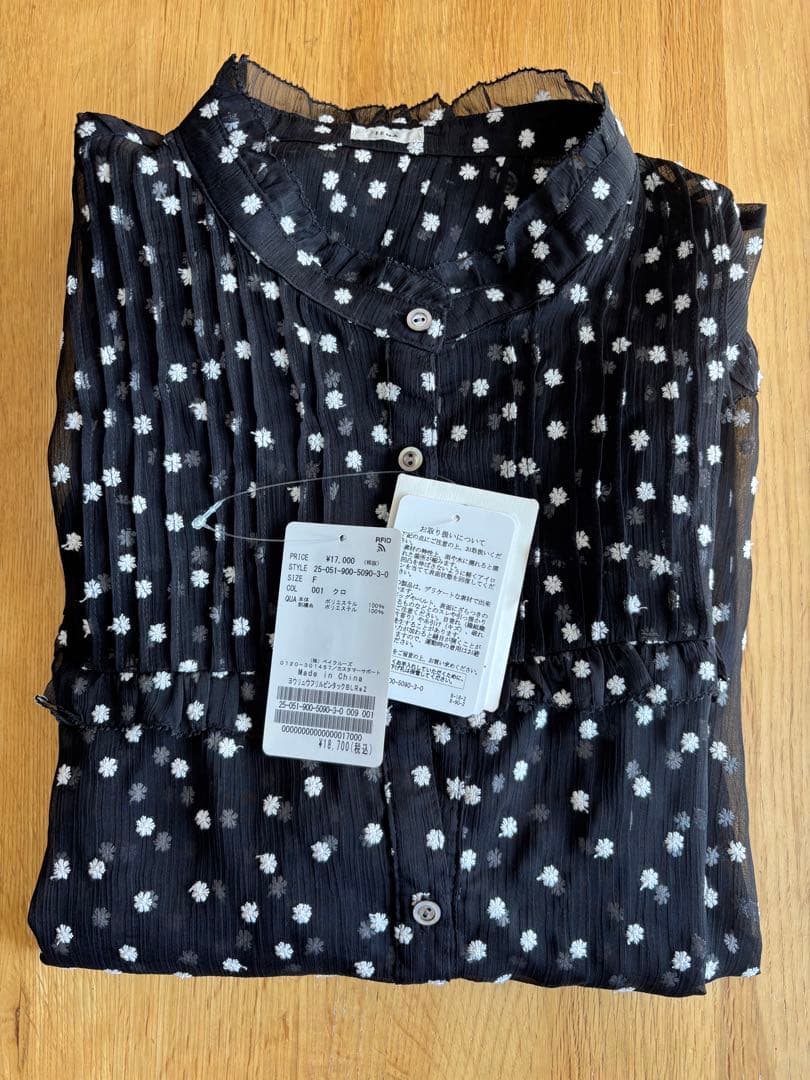 IENA 楊柳フリルピンタックブラウス