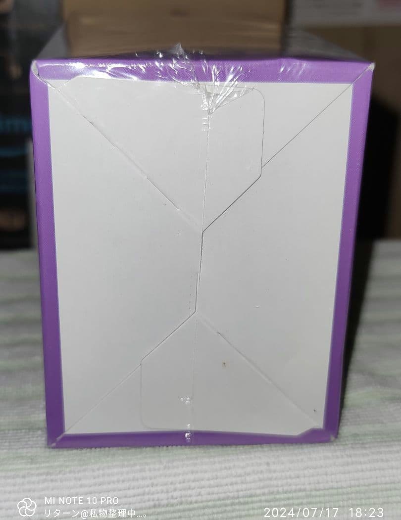 ヴァイスシュヴァルツ ブースターパック Re:ゼロから始める異世界生活 再販版