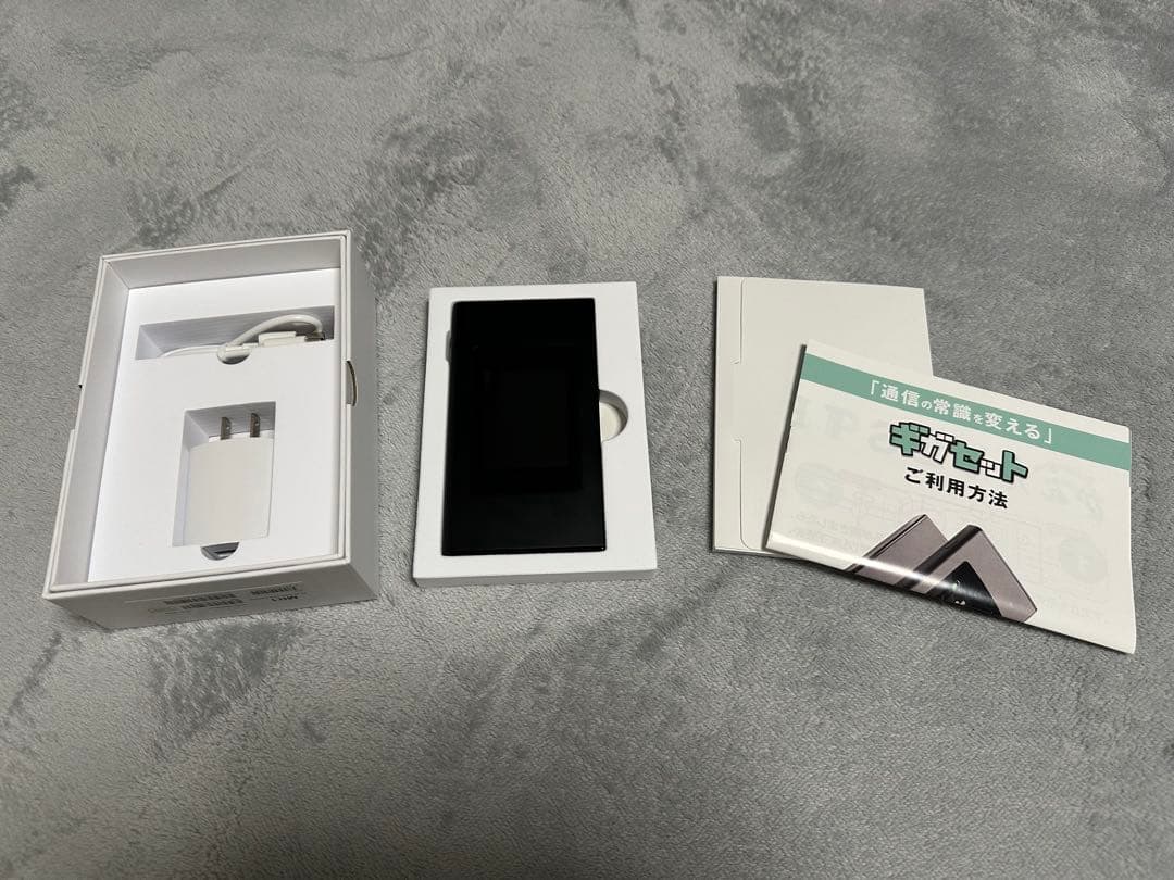 モバイルWi-Fiルーター MR1 ブラック