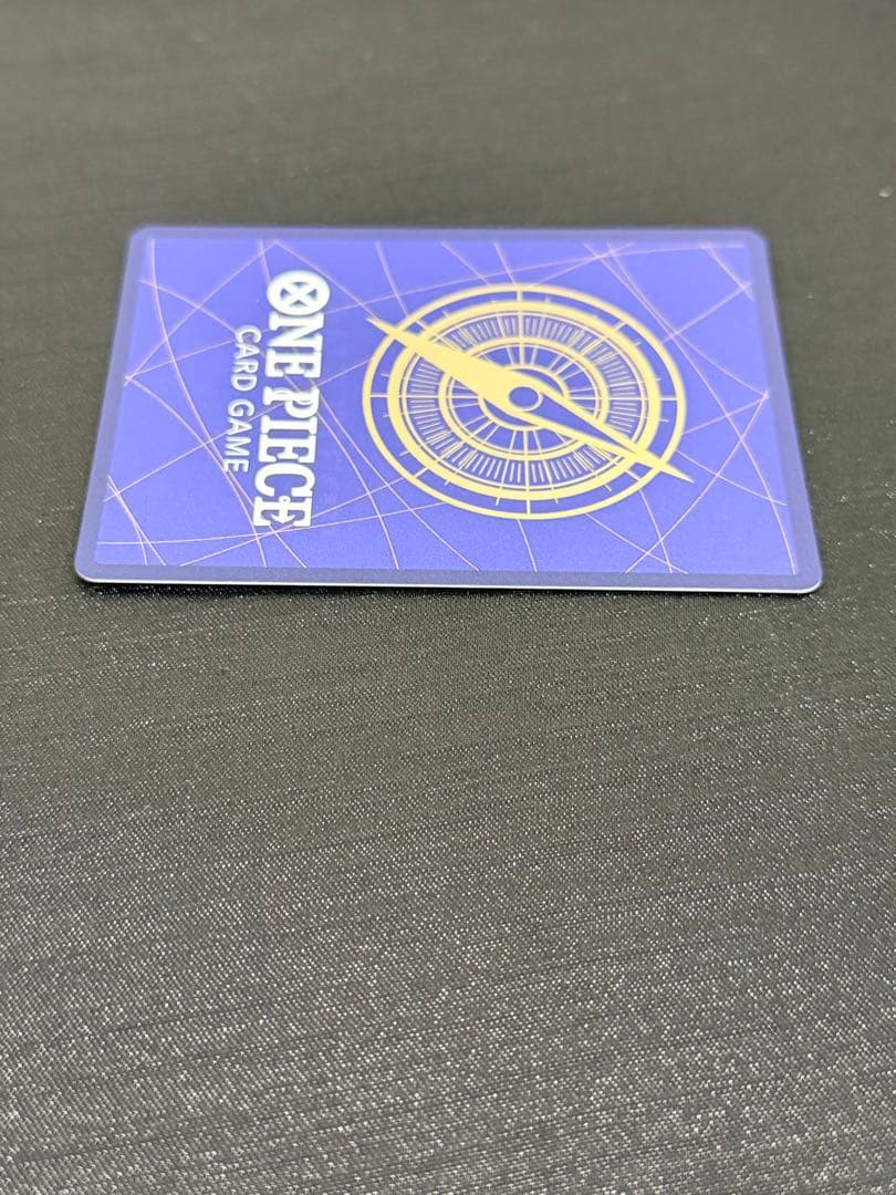 【美品】ボア・ハンコック コミパラ 初版版 500年後の未OP07-051 SR