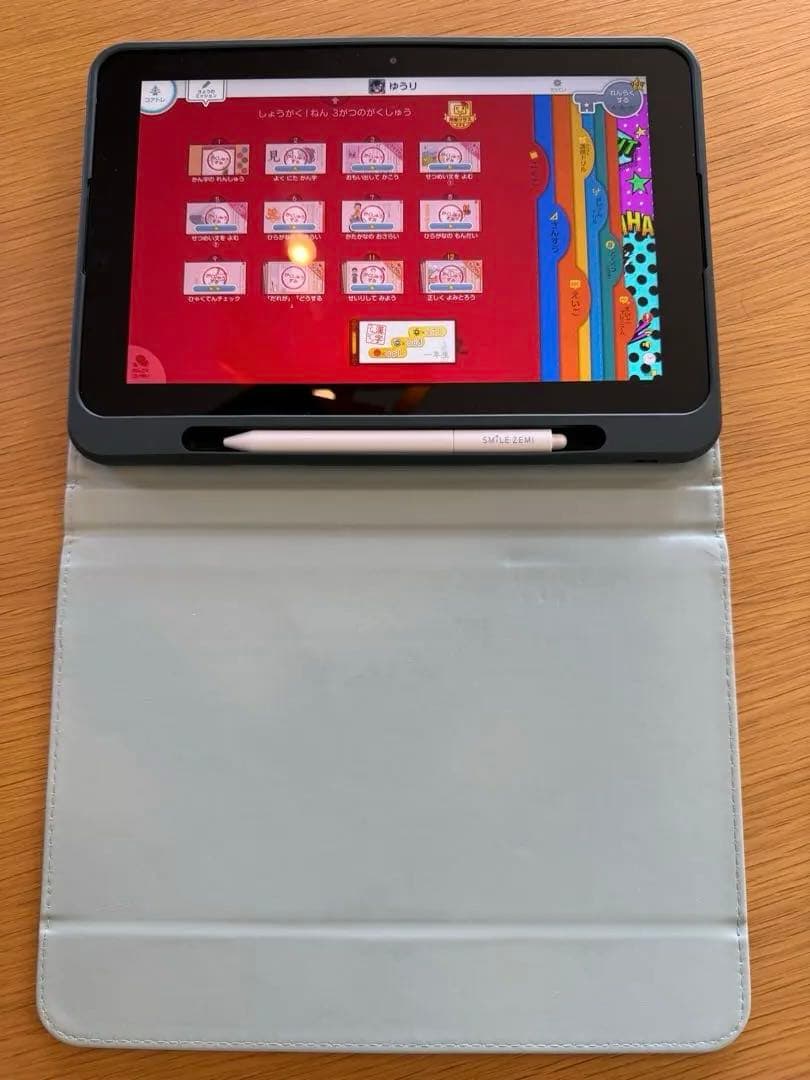 スマイルゼミ教育用タブレット 本体　(新一年生準備〜1年)