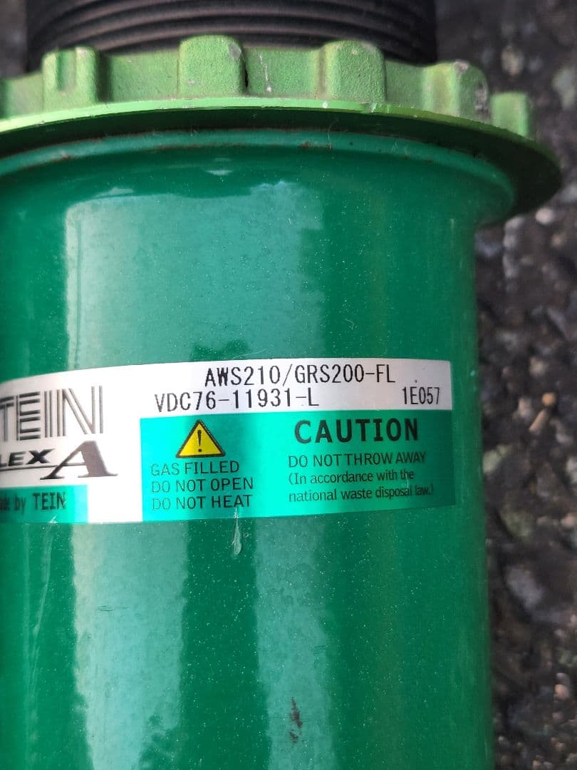 美品❗ TEIN FLEX A 車高調 210クラウン 20クラウン レンチ付属