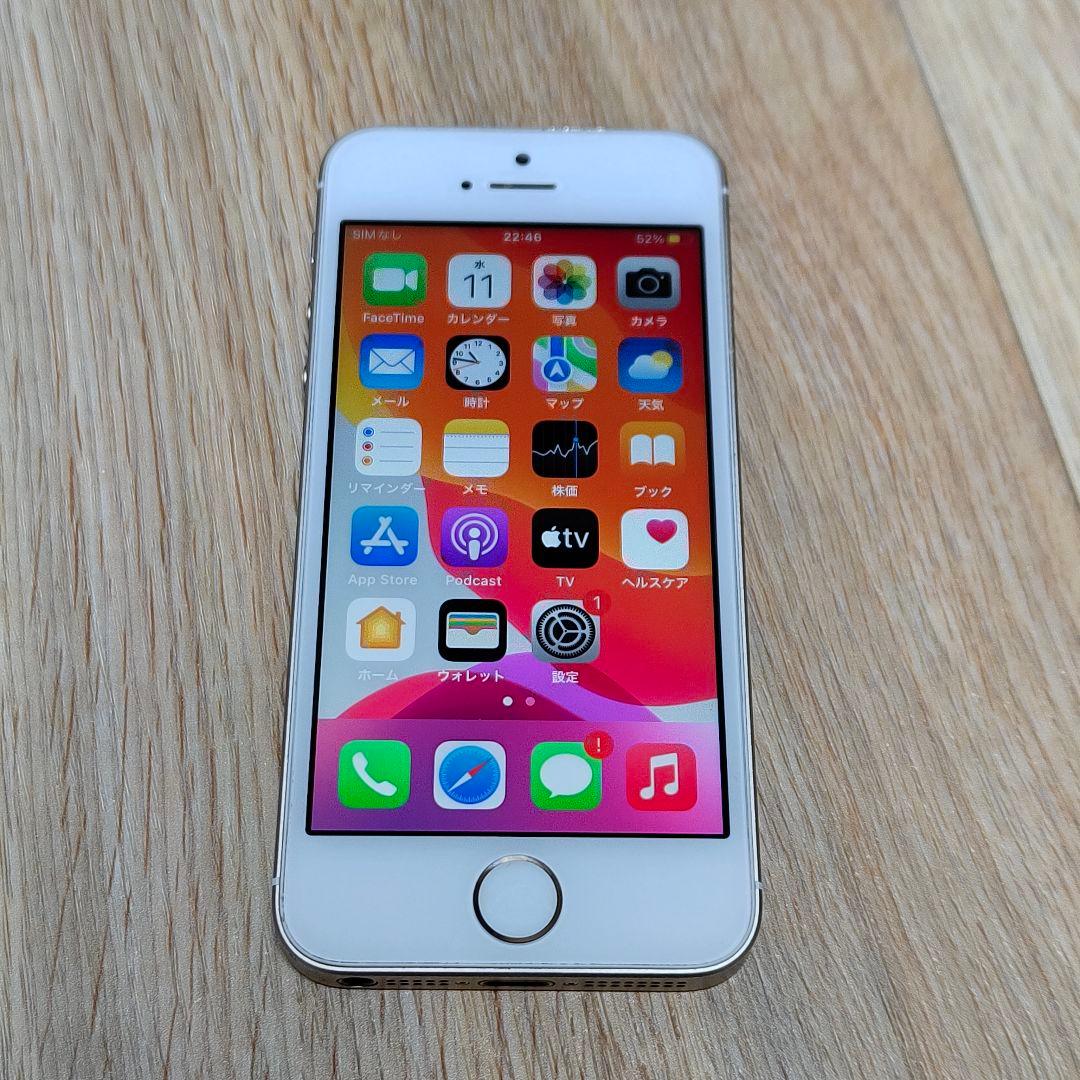 Apple iPhone SE 第一世代 128GB ゴールド