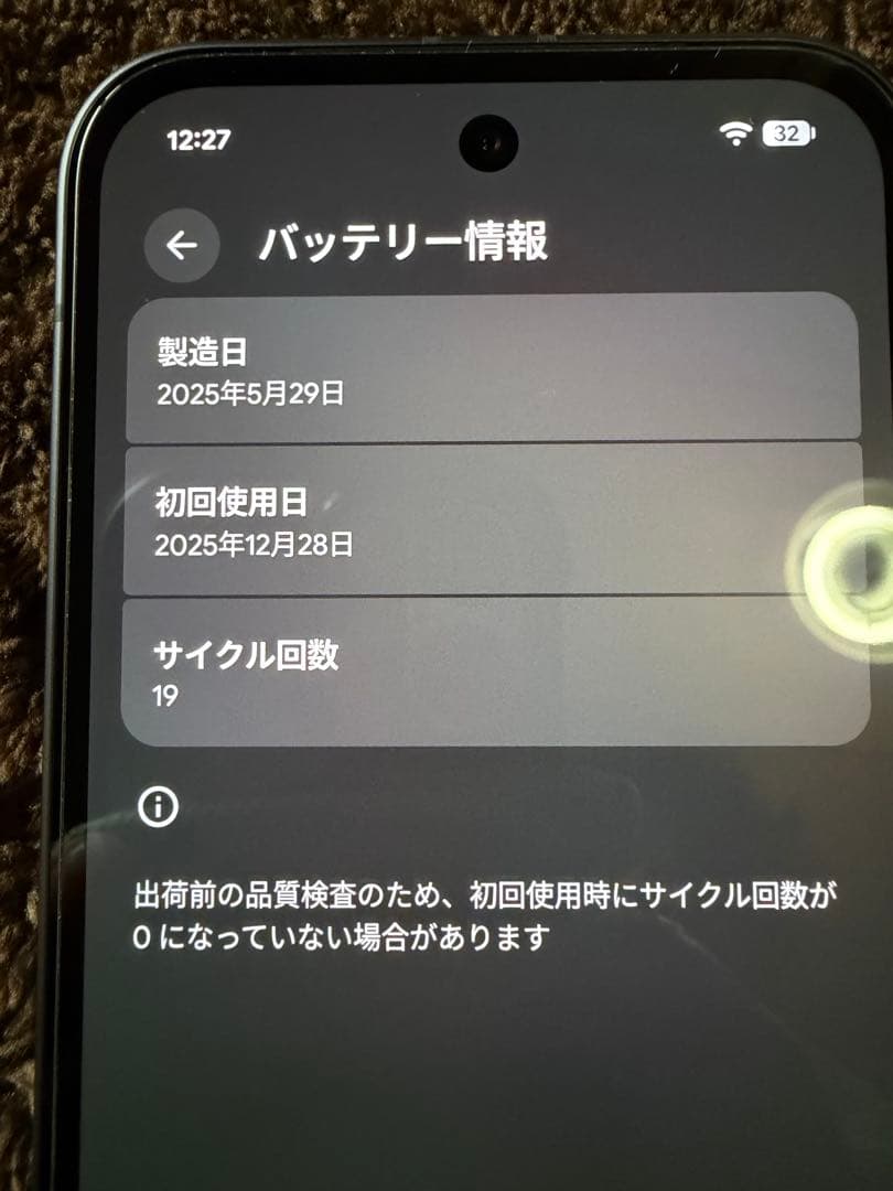 Google Pixel 9a本体 128G Obsidian