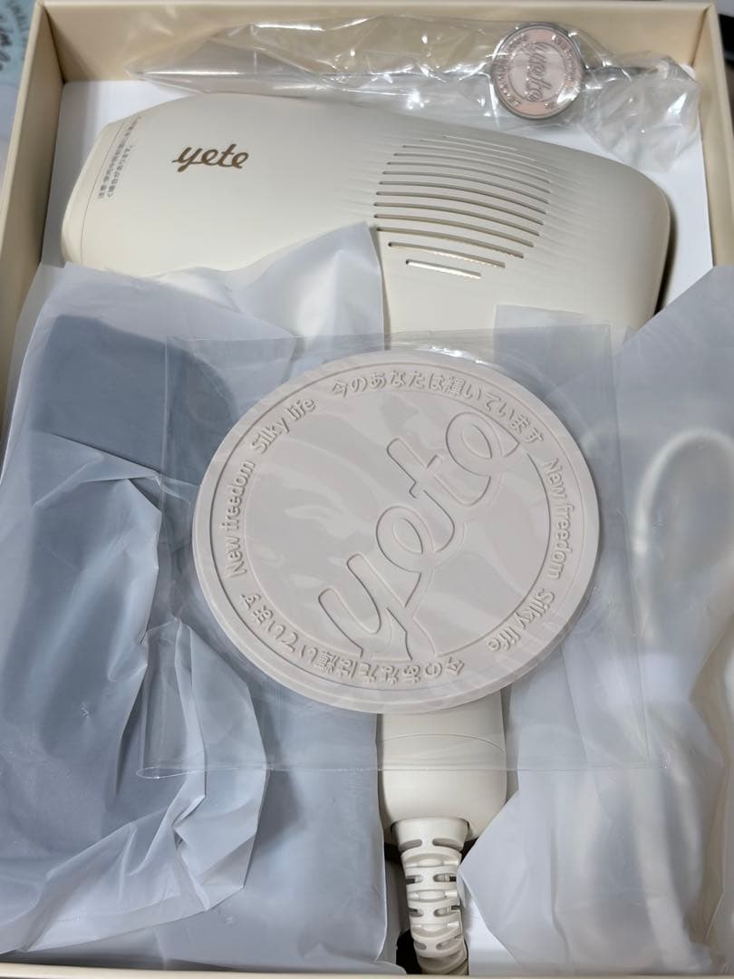 YETEサファイア冷感脱毛器