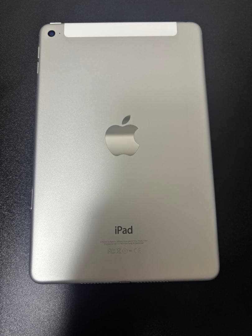 Apple iPad mini4 セルラー 7.9インチ シルバー 本体