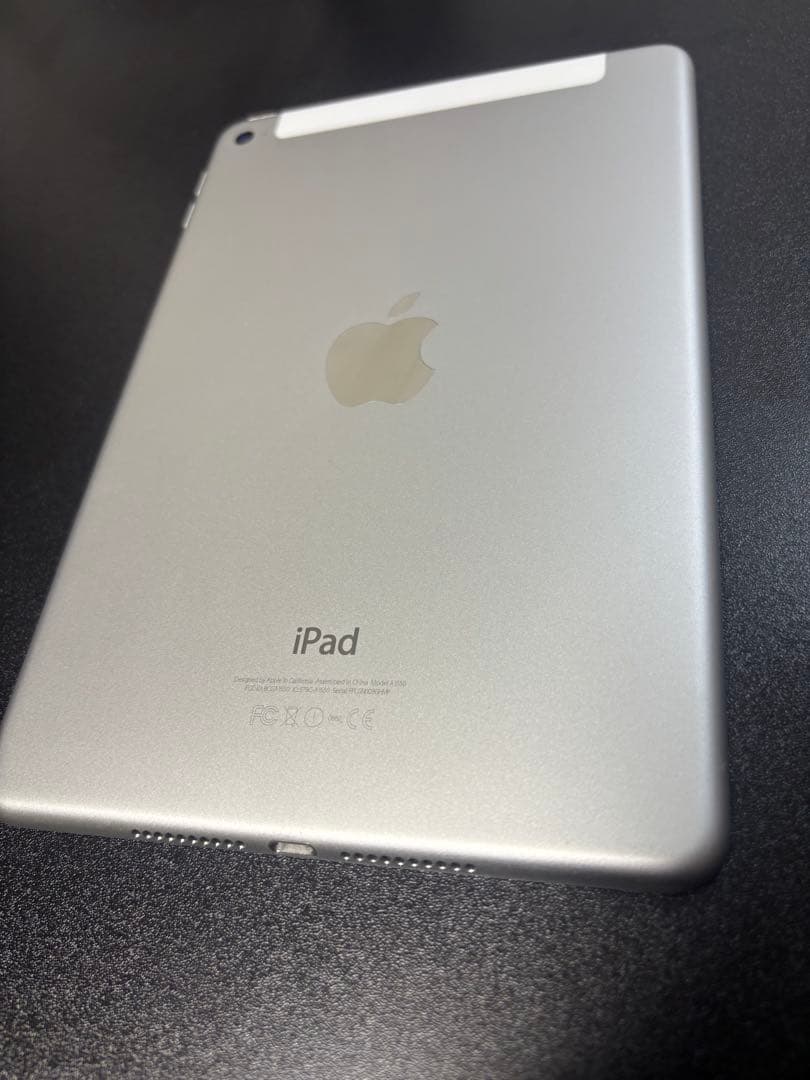 Apple iPad mini4 セルラー 7.9インチ シルバー 本体