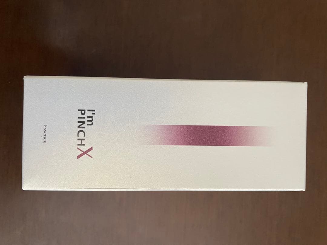 美容液 I'mpinch x