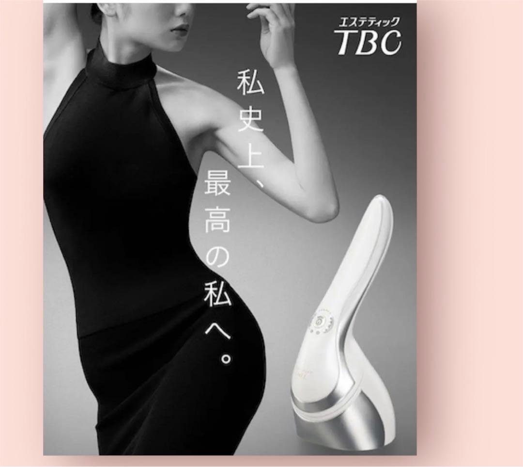 雑貨594／エステティックTBC　ヒートキャビシェイプPRO