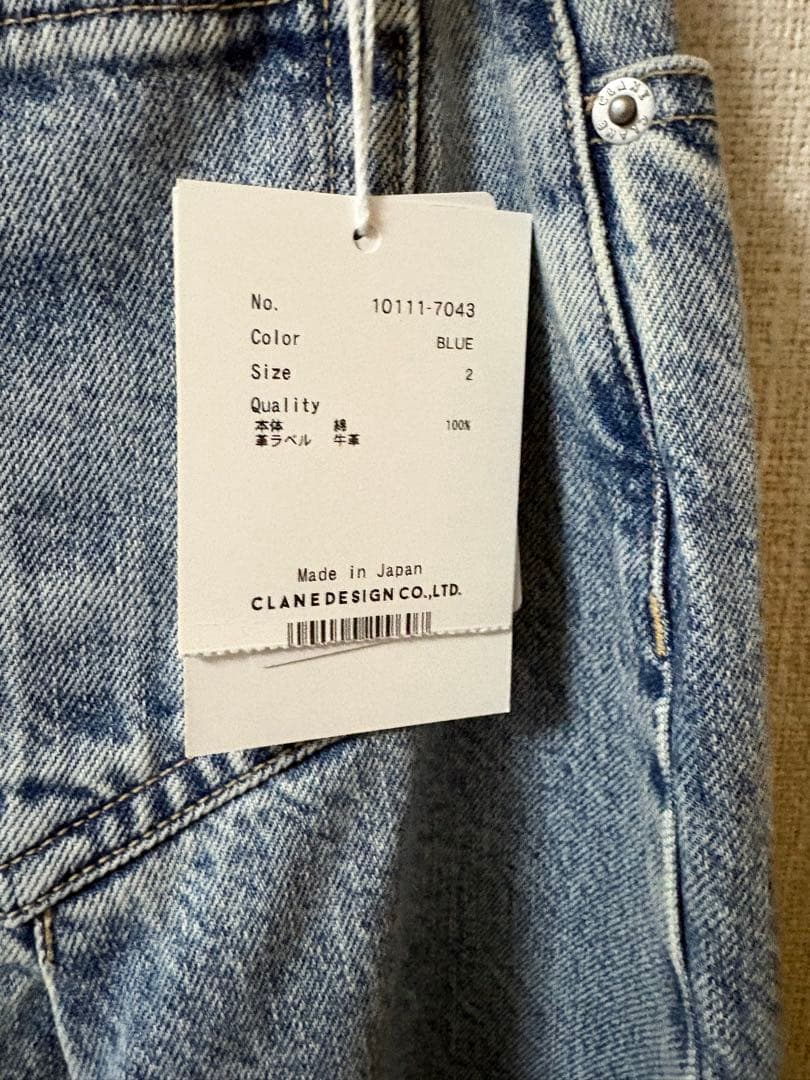 り*み様 CLANE COCOON BULKY DENIM PANTS