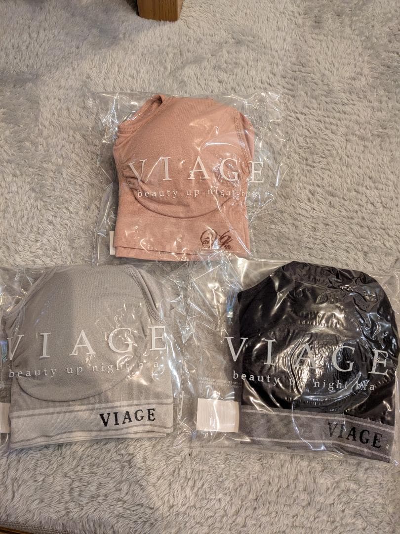 ヴィアージュ　ナイトブラ