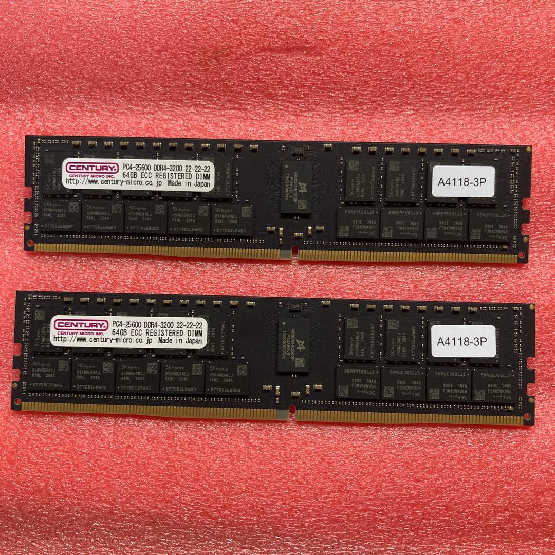 DDR4-3200 64GB×2 ECC Registered RDIMM