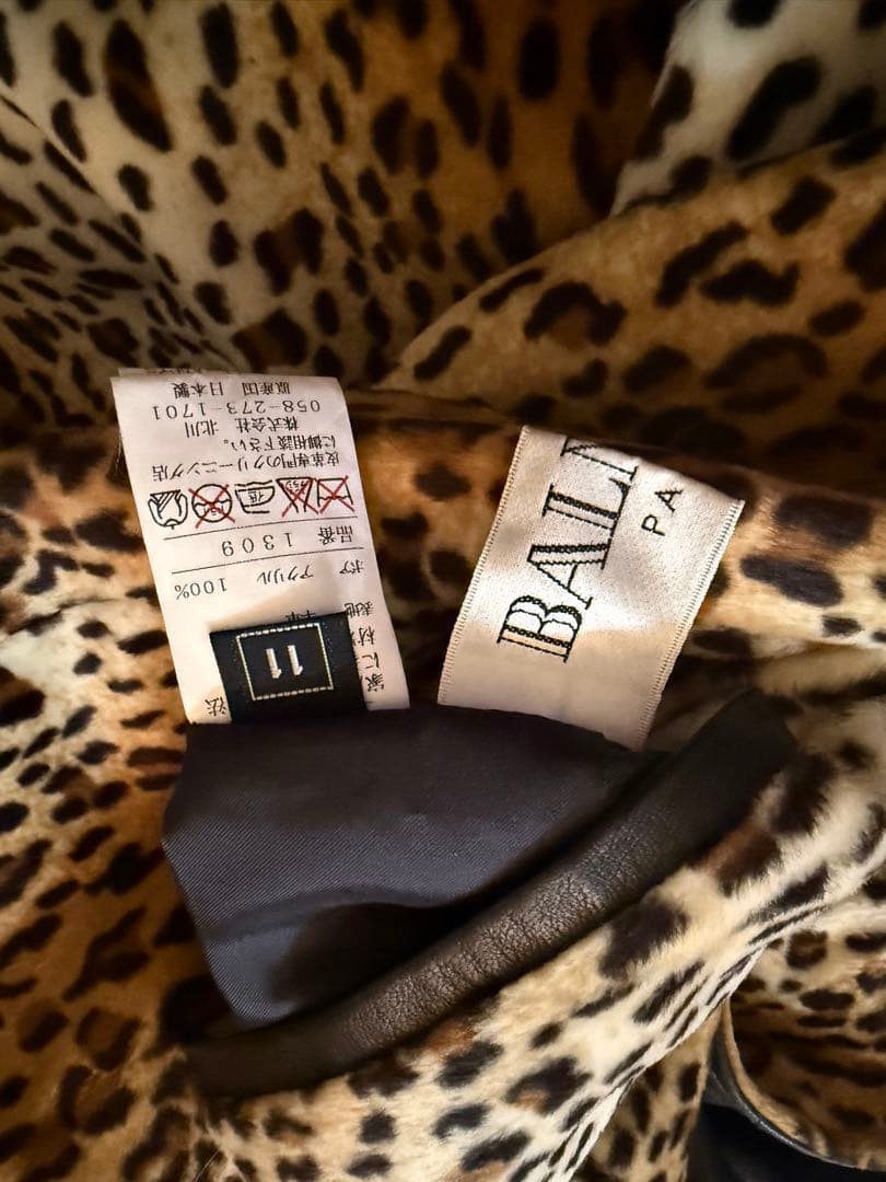 BALMAIN PARIS リバーシブル レオパード×ブラック レザーコート