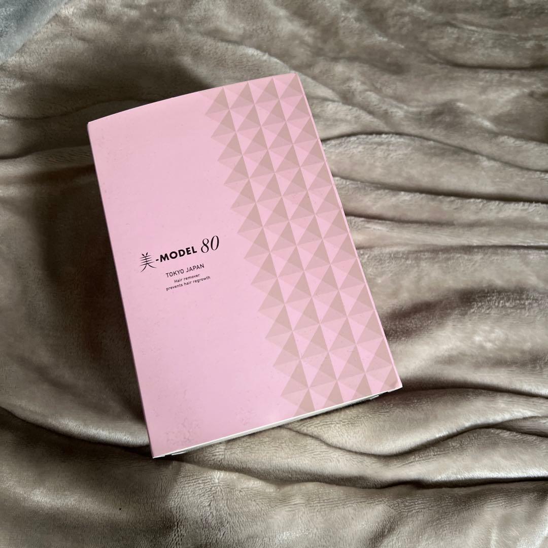 エステツイン美MODEL80