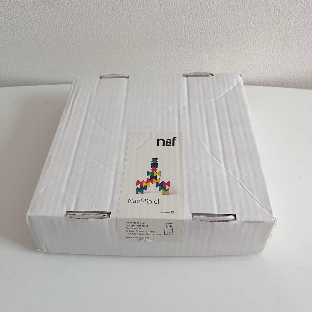 ワールドワイドキッズ　ネフスピール　ネフ社　冊子付き