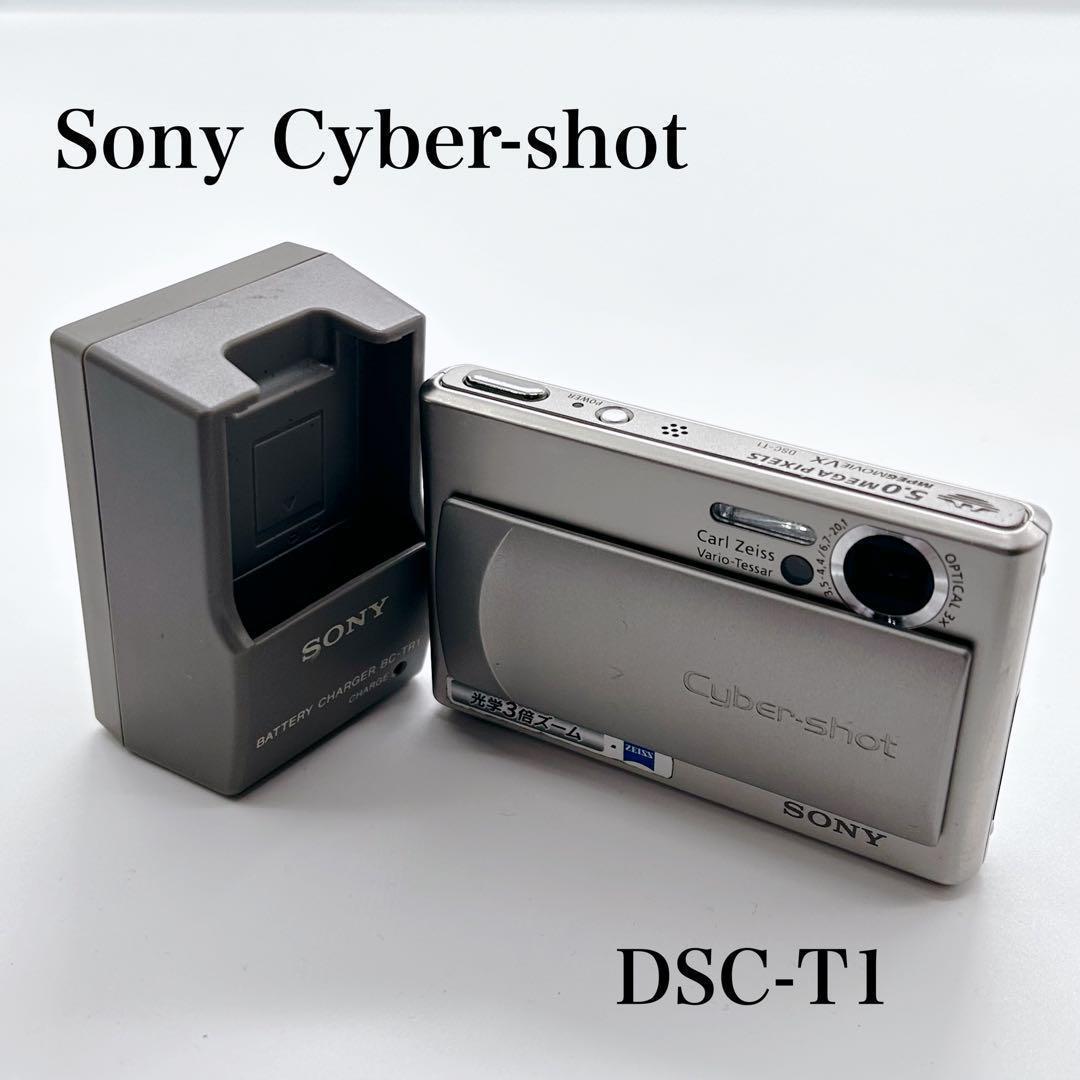 Sony ソニー Cyber-shot DSC-T1 シルバー 充電器付き