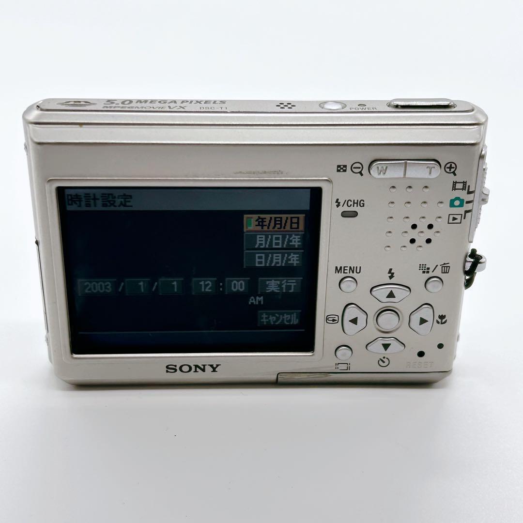 Sony ソニー Cyber-shot DSC-T1 シルバー 充電器付き