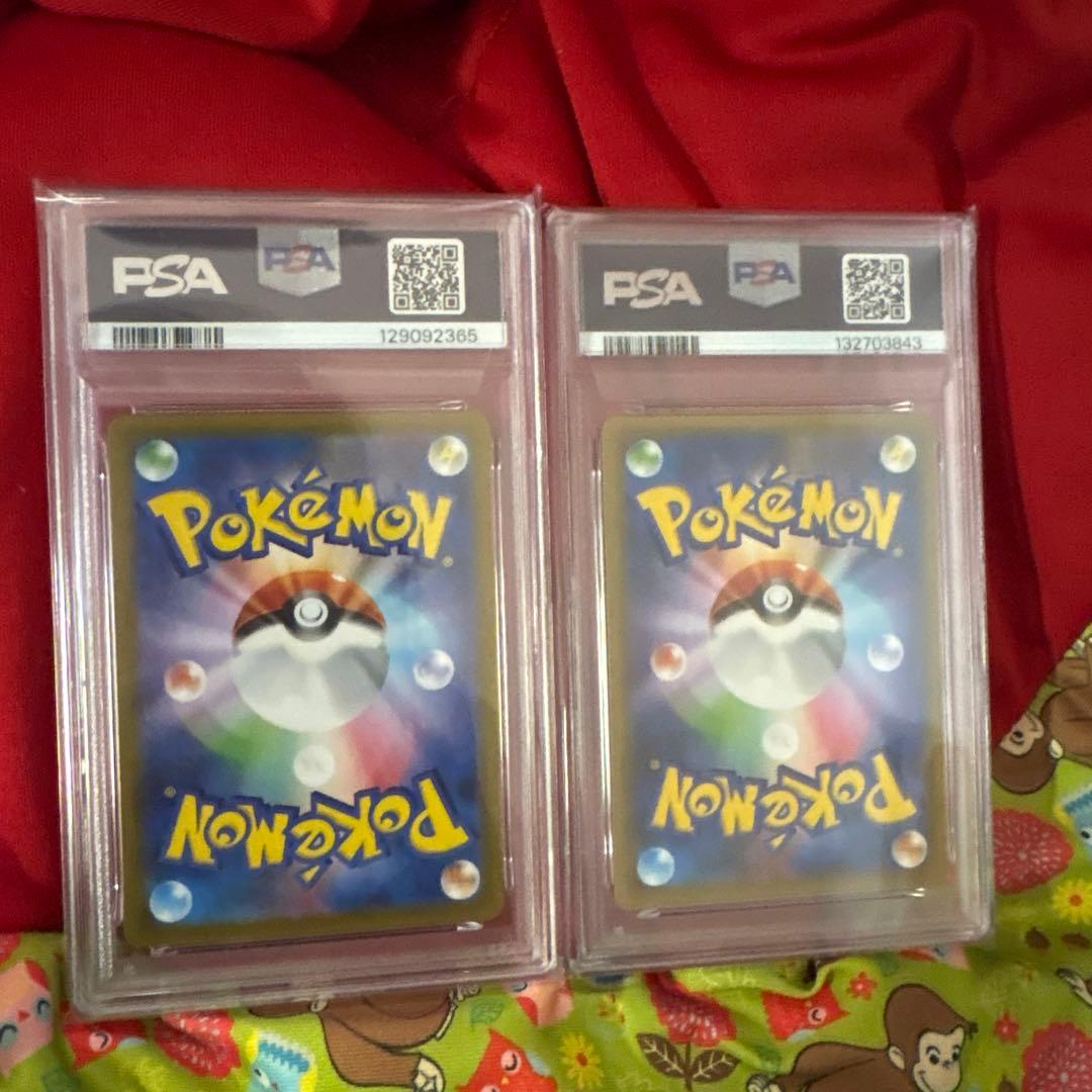 ロケット団のクロバットex SAR SV10 ロケット団の栄光 127/098