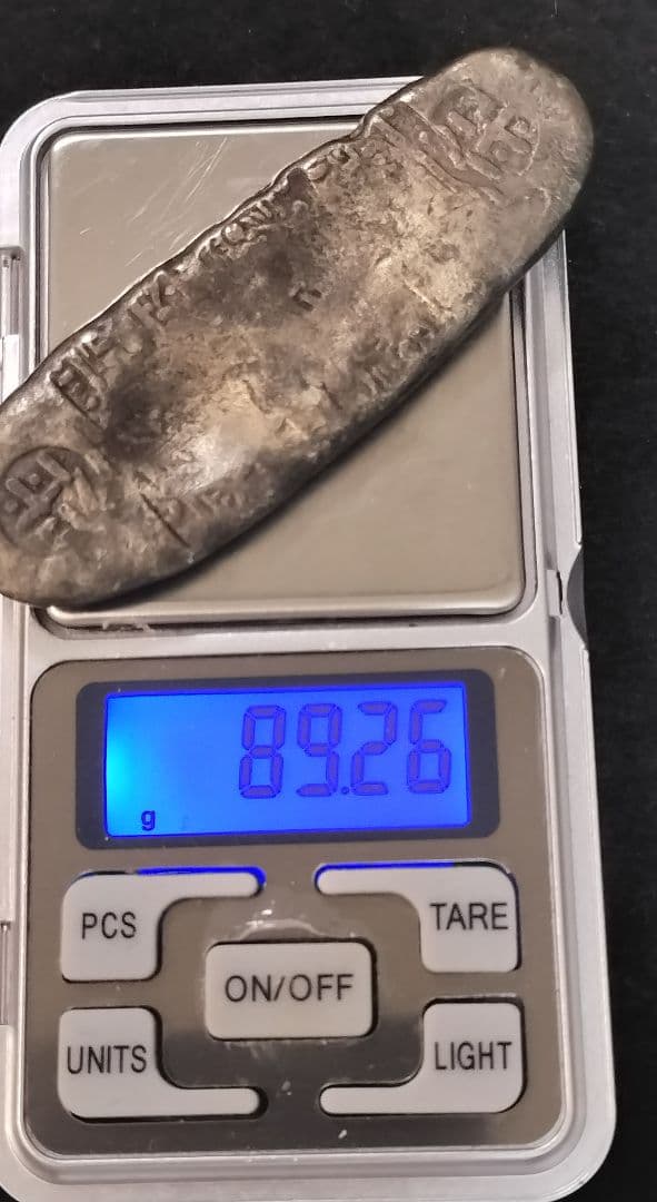 『*ご様 天保丁銀 天保豆板銀 2点セット 古銭丁銀 江戸時代 天保