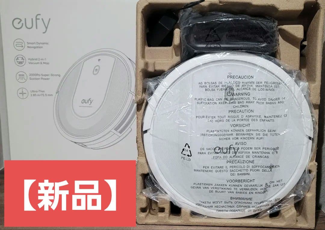 【新品・未使用】Eufy RoboVac G10 Hybrid(T2150)