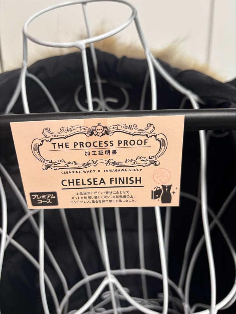 ⭐︎値下げ⭐︎カナダグース M クリーニング済