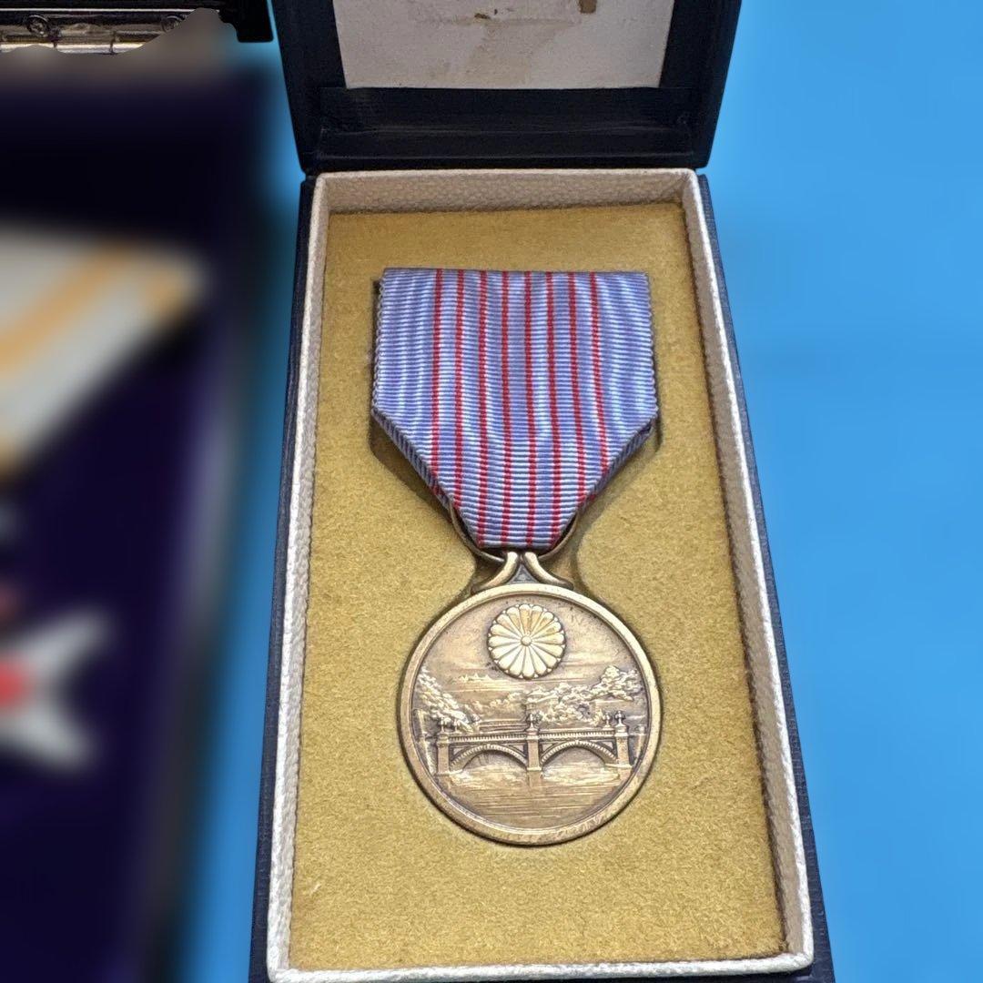 勲章、メダルまとめて