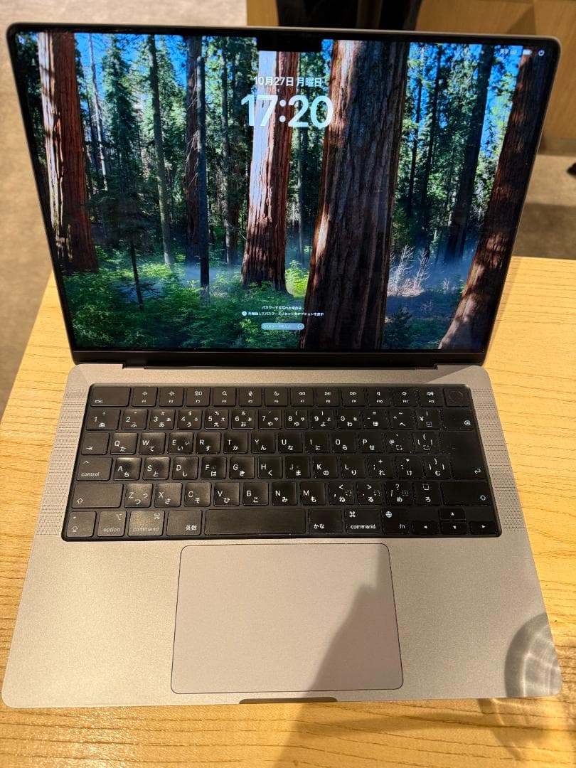 土*！様 2023 Apple MacBook Pro 14インチ M2 Pro