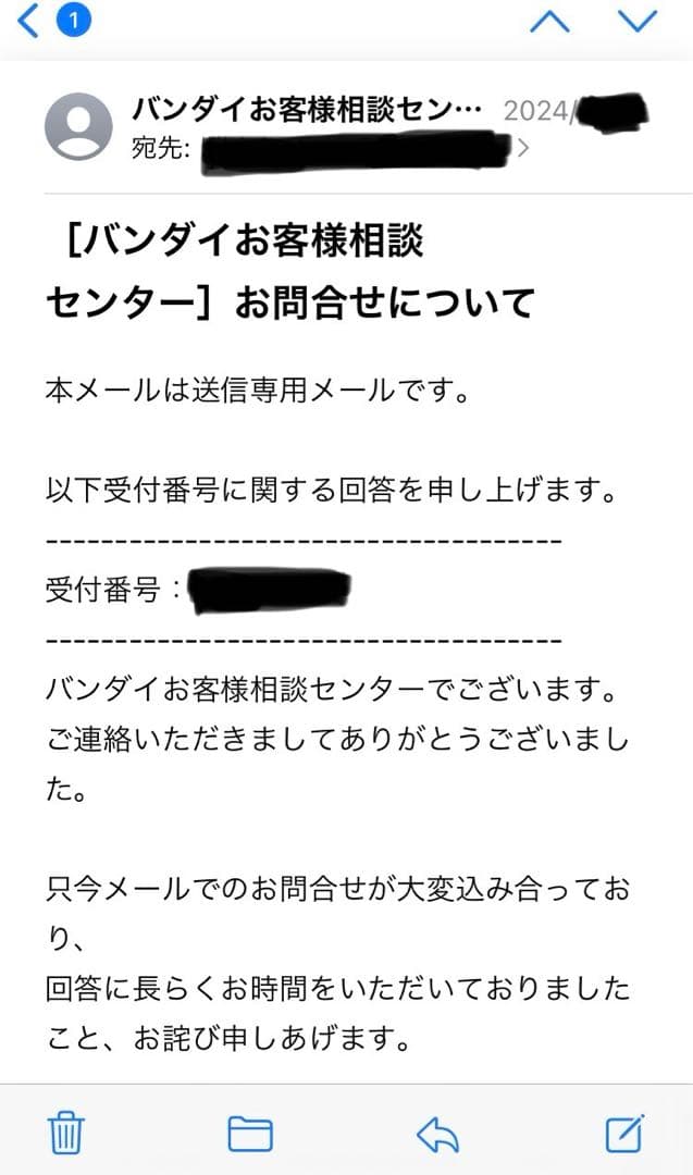 ワンピースカードゲーム エース コミックパラレル