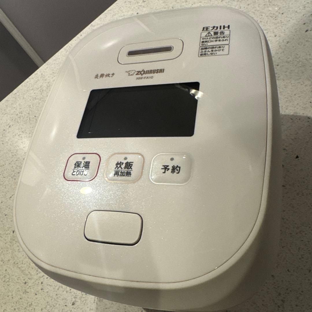象印　NW-FA10 炎舞炊き