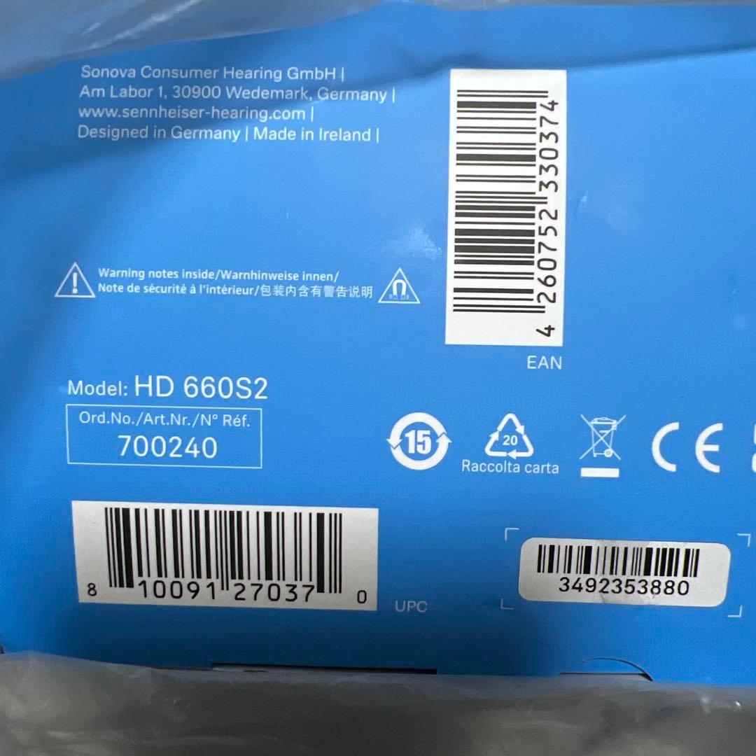 Sennheiser HD 660S2 ブラック