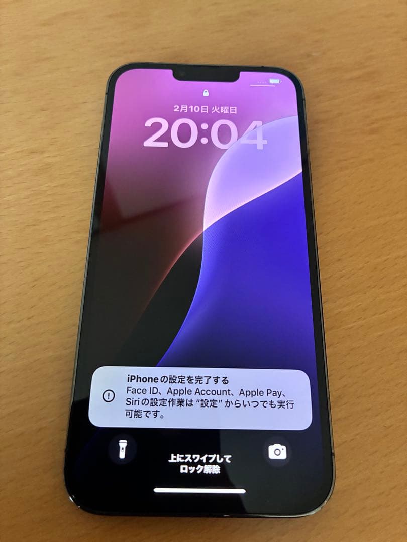 Apple iPhone 13 Pro Max 256GB Simフリー