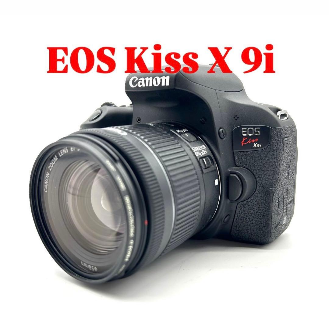 【美品✨】一眼レフ　CANNON EOS Kiss X9i ダブルレンズセット