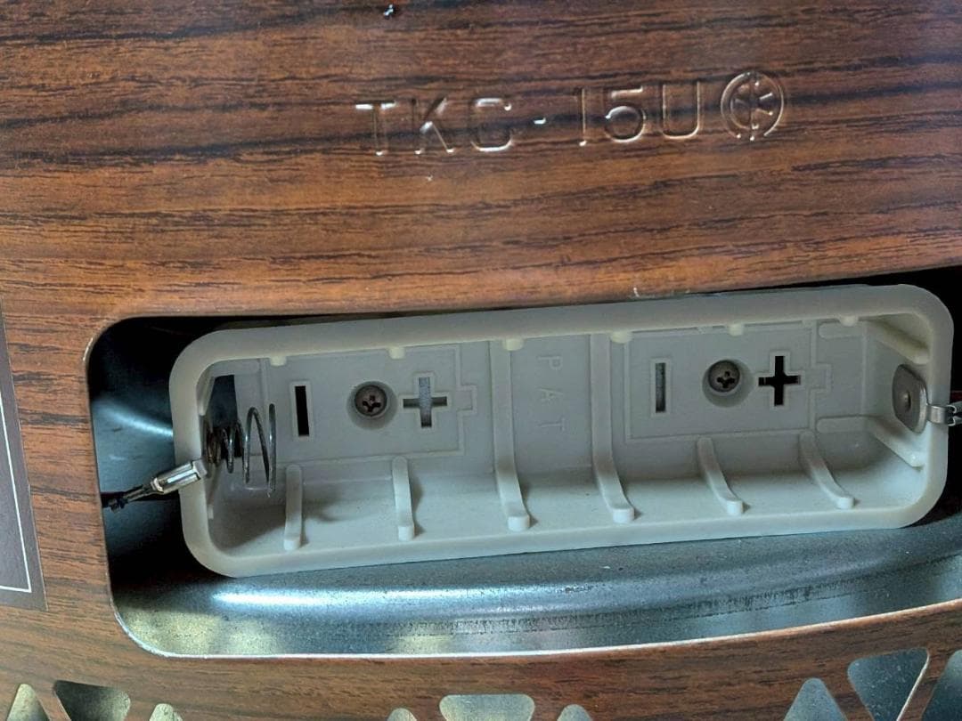 TOYOTOMI トヨトミ 石油こんろ(煮炊き専用)TKC-15U