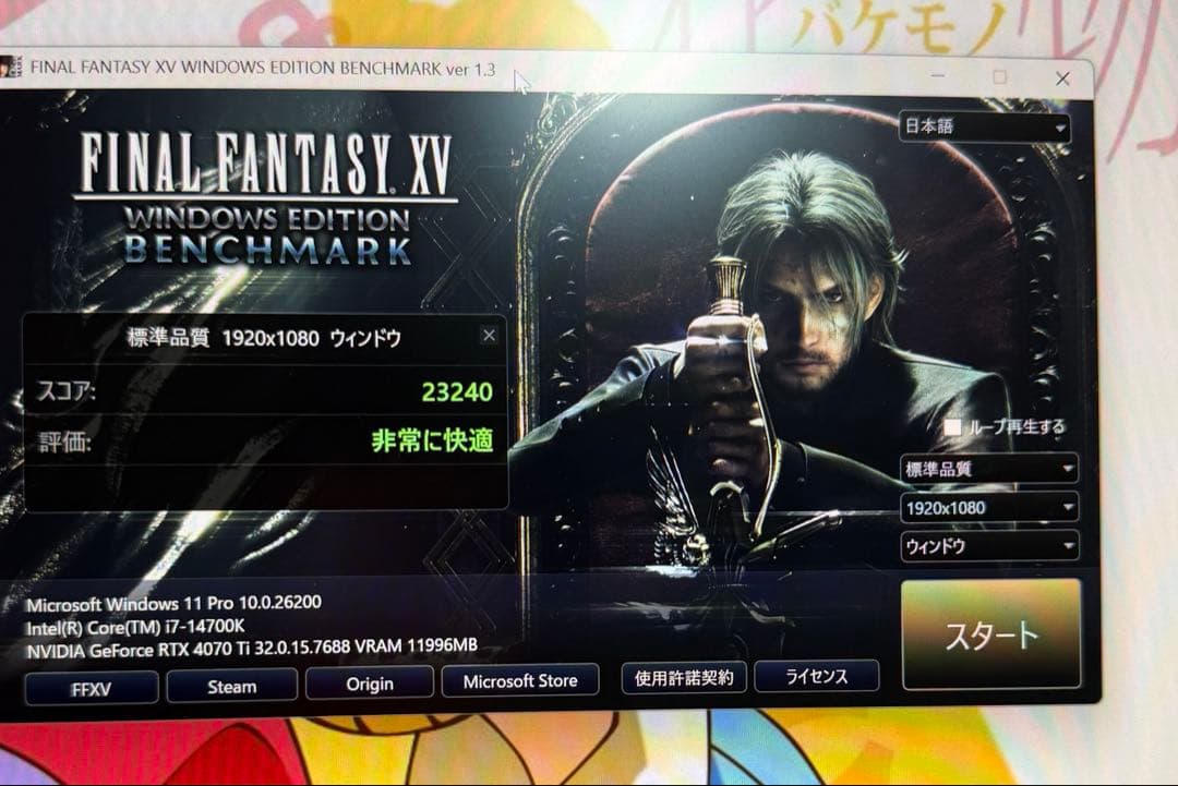 ASUS Geforce RTX 4070ti TUF GAMING グラボ