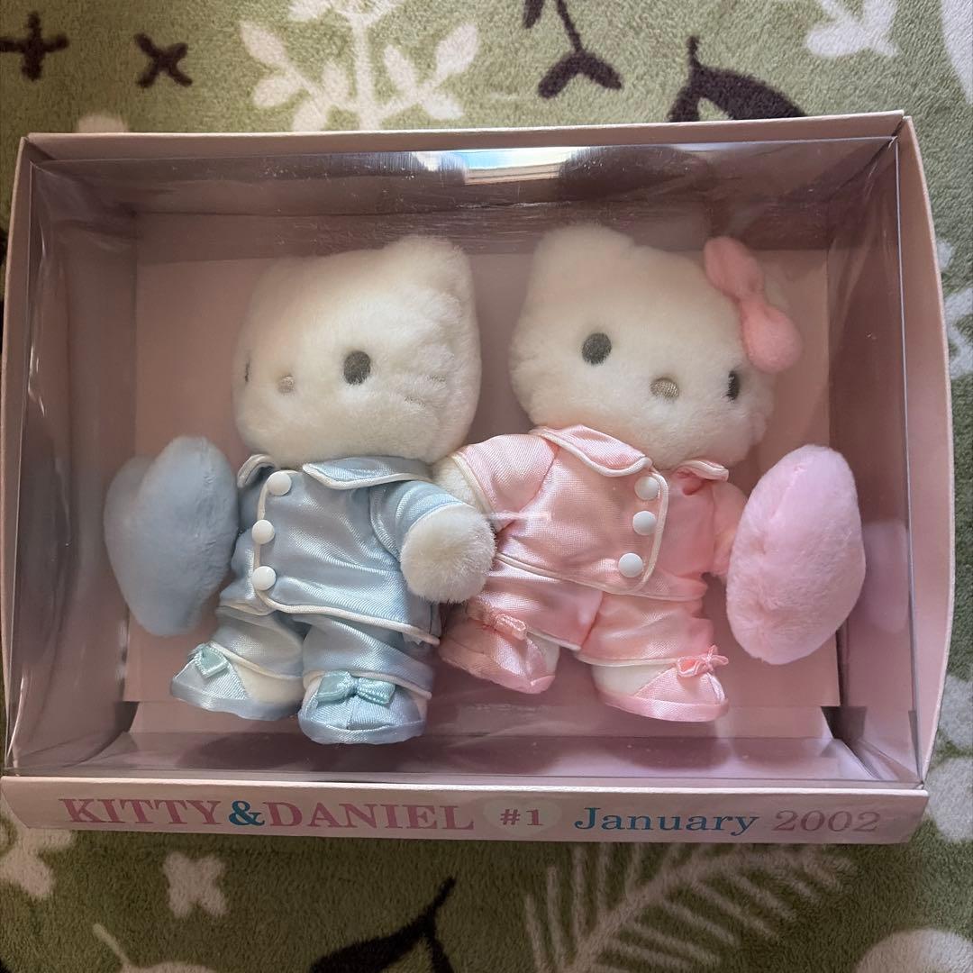 サンリオ ハローキティ ダニエル ぬいぐるみ