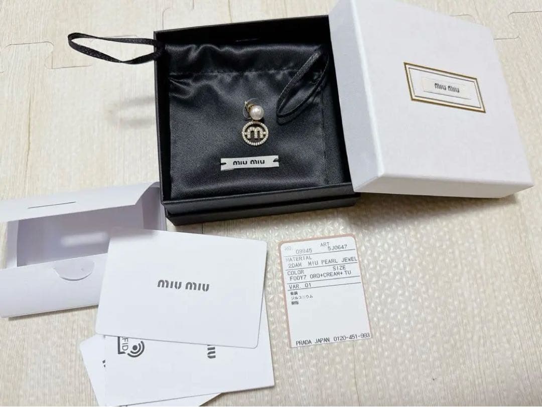 【片耳のみ】miu miu パール ロゴチャーム ピアス
