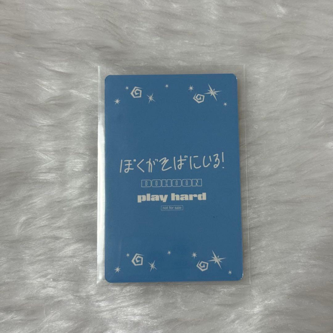 TWS ドフン playhard タワレコ お渡し会 トレカ