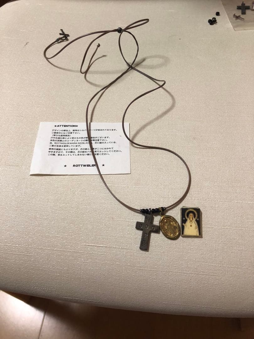 ロットワイラー　ネックレス