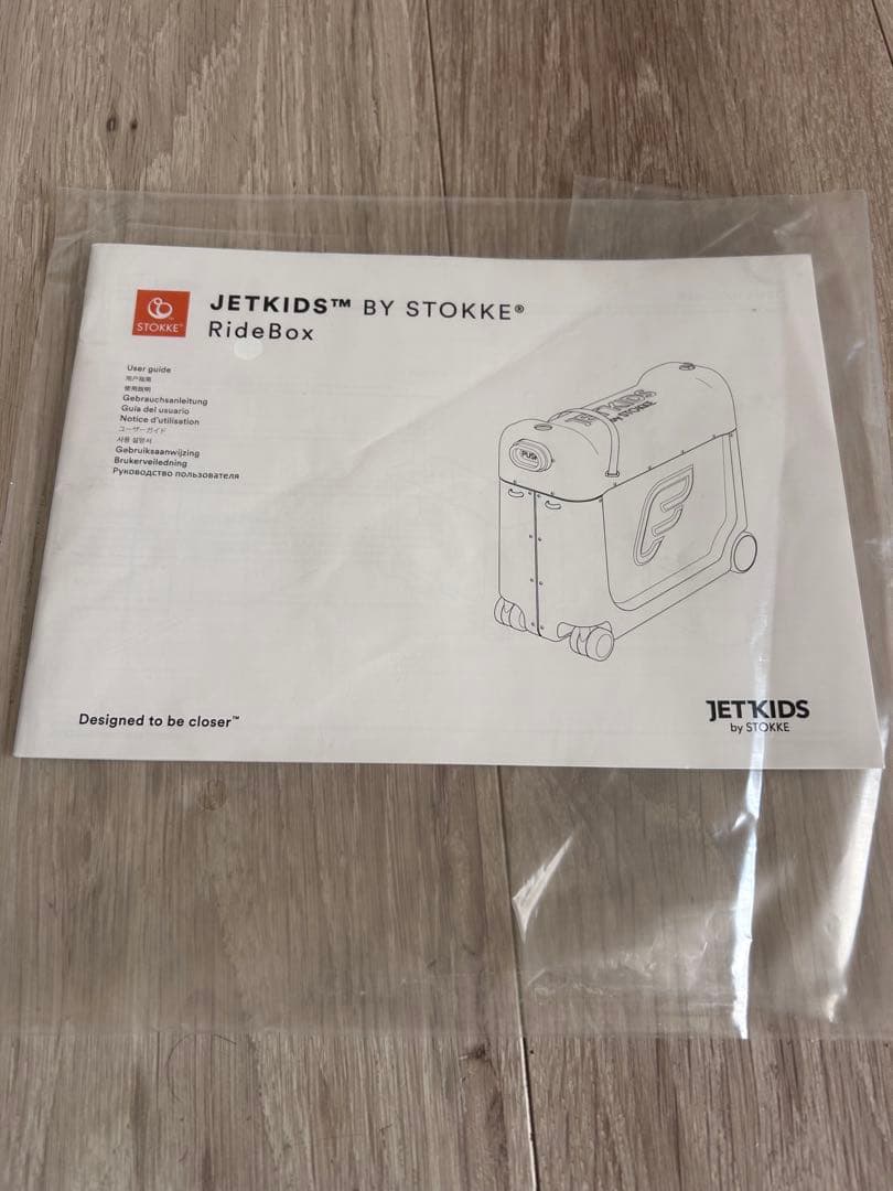 ストッケ‪☆JET KIDS‪☆新幹線コレクション‪☆E6系こまち‪☆中古品