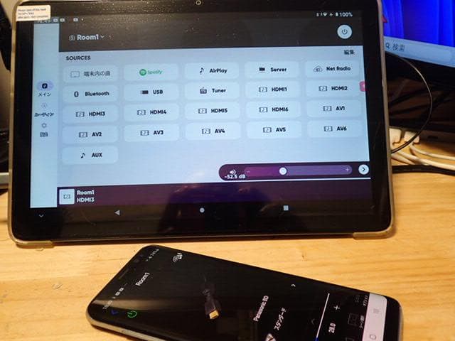 YAMAHA　AVアンプ　RX-V779　共用リモコン・超美品・快調・快音です