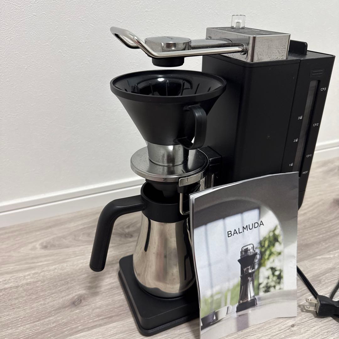 BALMUDA コーヒーメーカー　焙煎　ドリップ式　オシャレ