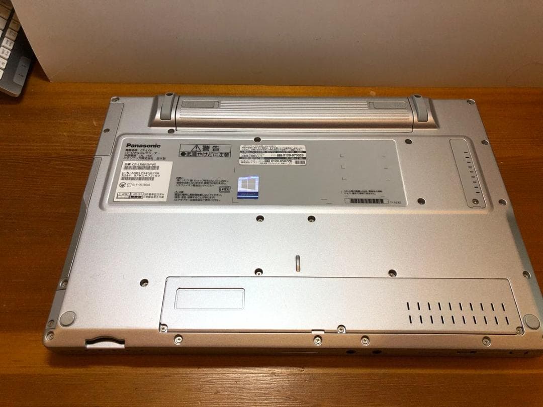 Panasonic CF-LX6 Win11　7世代i5　14インチ　SSD