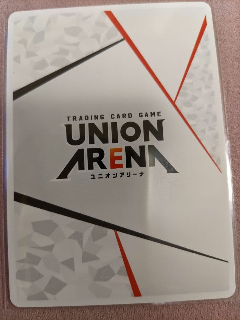 アクションポイントカード(モモ・ベリア・デビルーク)